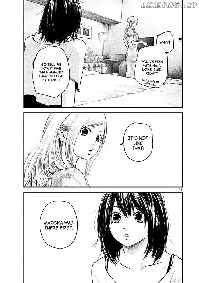 Hare Kon Chapter 51 image 17_optimized